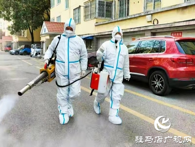 駐馬店市金河辦事處攜手駿馳救援隊聯合開展防疫消毒公益活動