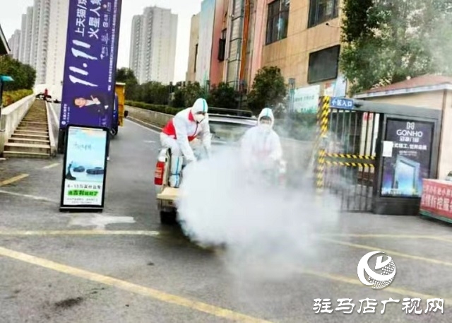 駐馬店市金河辦事處攜手駿馳救援隊聯合開展防疫消毒公益活動