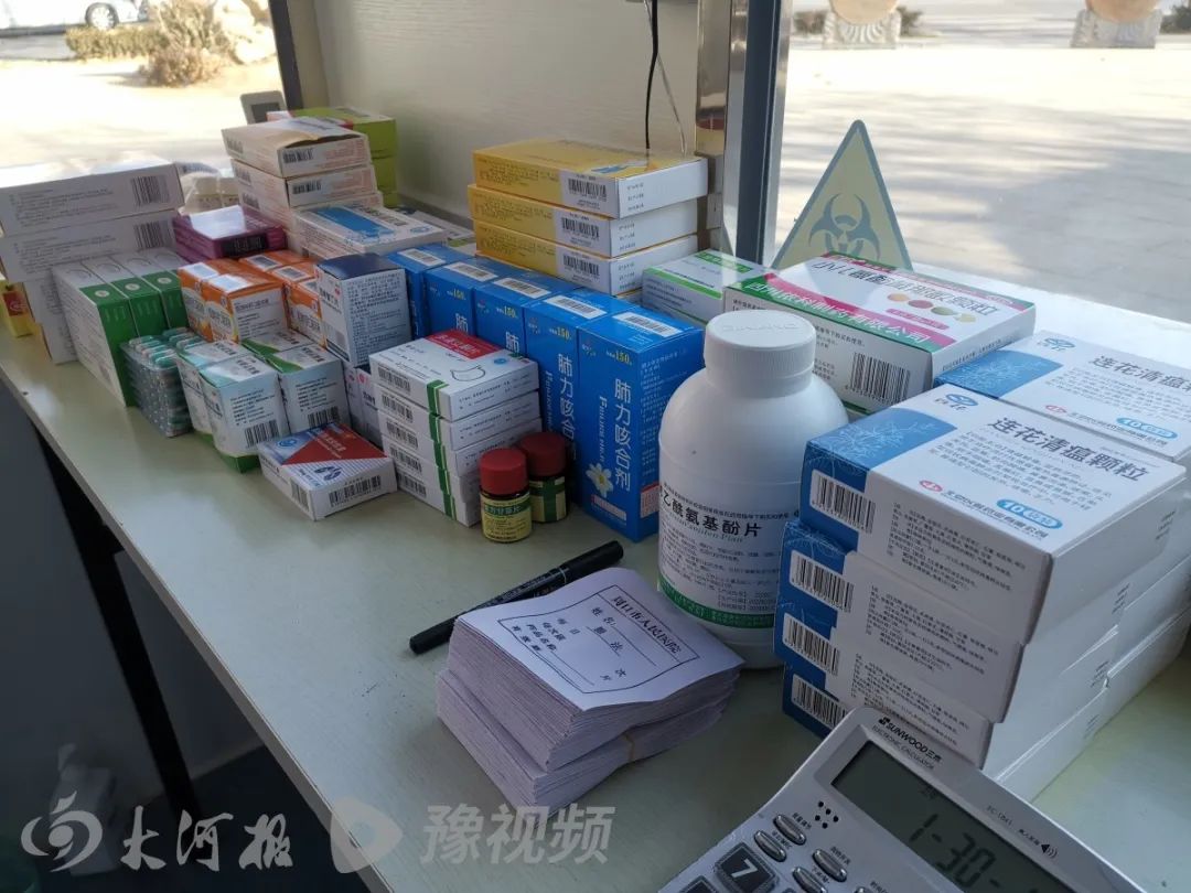 河南多地核酸小屋變發熱診療站，附地址→