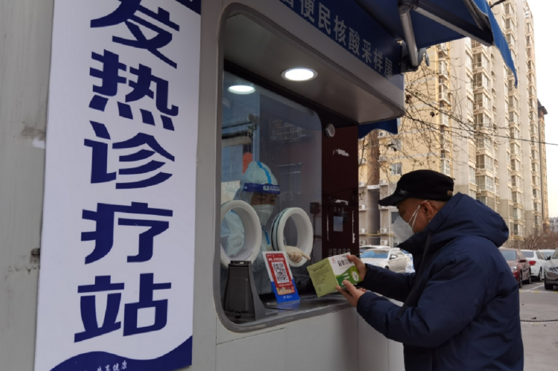 河南多地核酸小屋變發熱診療站，附地址→