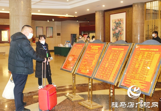 政協委員報到 駐馬店市正式進入“兩會時間”