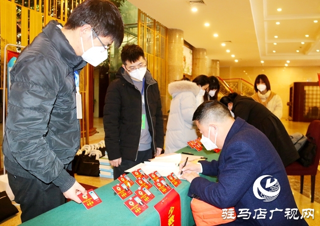 政協委員報到 駐馬店市正式進入“兩會時間”