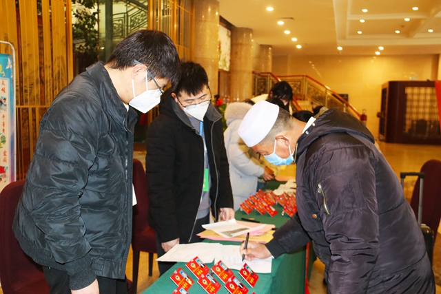政協委員報到 駐馬店市正式進入“兩會時間”