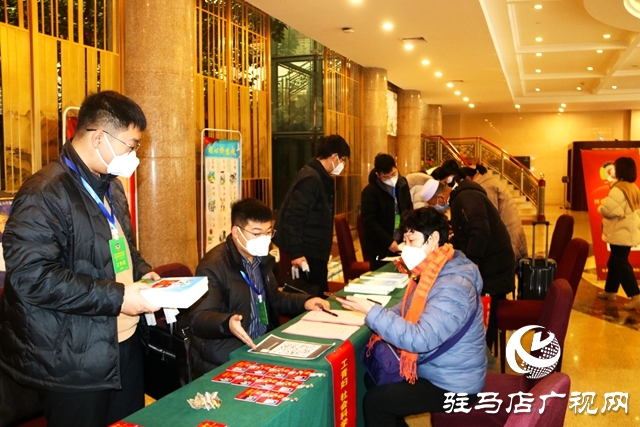 政協委員報到 駐馬店市正式進入“兩會時間”