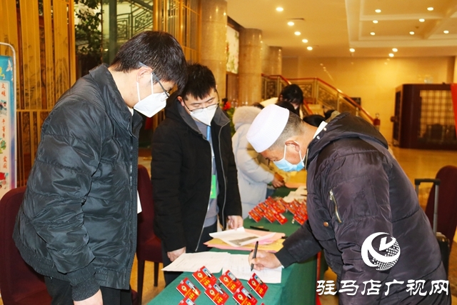 政協委員報到 駐馬店市正式進入“兩會時間”