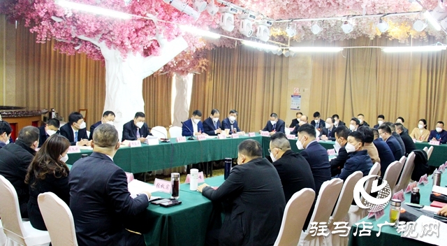 駐馬店市政協五屆一次會議委員組會議召開