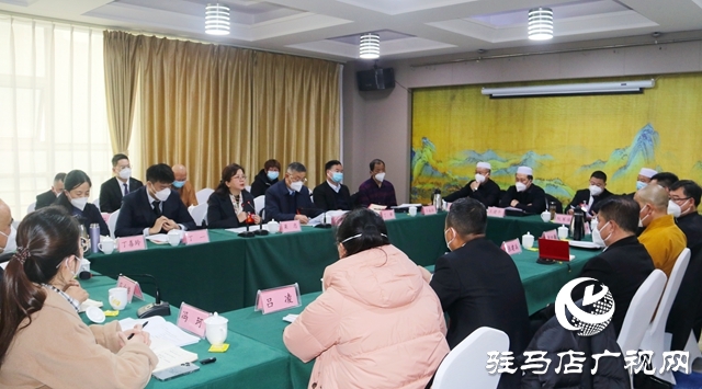 駐馬店市政協五屆一次會議委員組會議召開