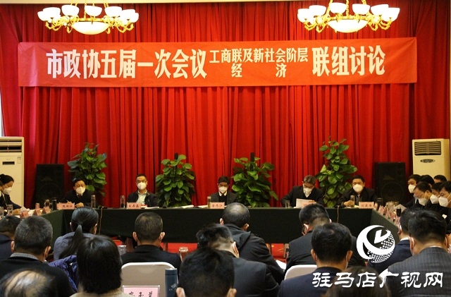 兩會時(shí)間｜市領(lǐng)導(dǎo)、市政協(xié)五屆一次會議主席團(tuán)常務(wù)主席參加市政協(xié)五屆一次會議委員組討論