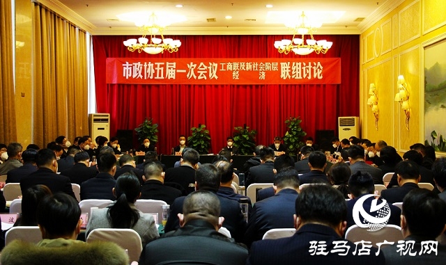 兩會時(shí)間｜市領(lǐng)導(dǎo)、市政協(xié)五屆一次會議主席團(tuán)常務(wù)主席參加市政協(xié)五屆一次會議委員組討論