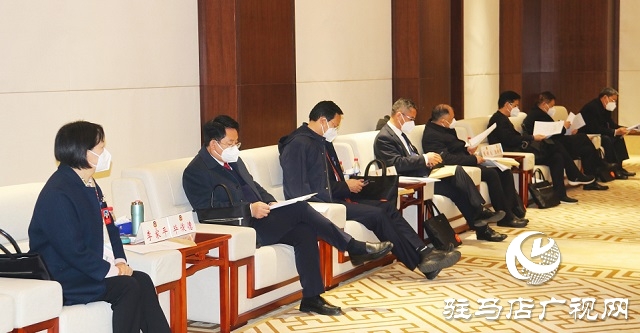 兩會時間｜駐馬店市政協五屆一次會議主席團常務主席會議第一次會議召開