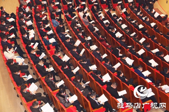 兩會時間｜駐馬店市政協五屆一次會議舉行第二次全體會議