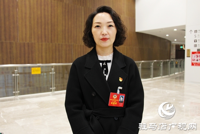 駐馬店市政協五屆一次會議召開 委員暢談心聲展望未來
