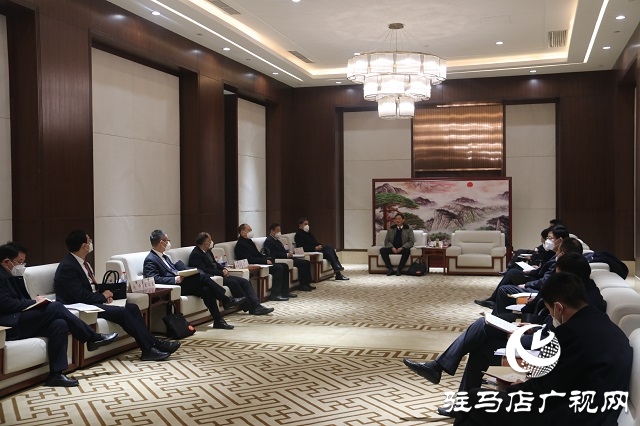 兩會時間｜駐馬店市政協召開黨組擴大會議暨五屆一次主席會議