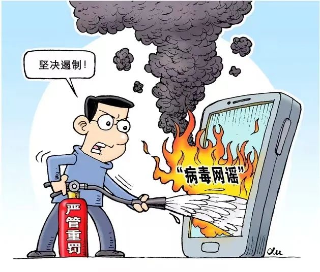 媒體轉型，“破圈”更要堅守 | 焦點網談