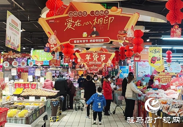 新春走基層丨 駐馬店：春節將至 年貨市場年味足