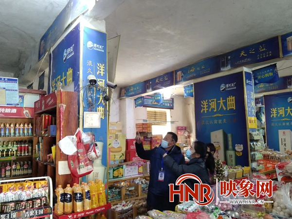 駐馬店市驛城區香山街道開展春節前安全生產大檢查活動