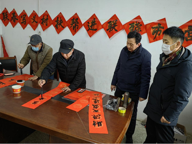 駐馬店市殘聯深入定點結對幫扶村開展“關愛你我他（她）·溫暖千萬家”春節走訪慰問活動