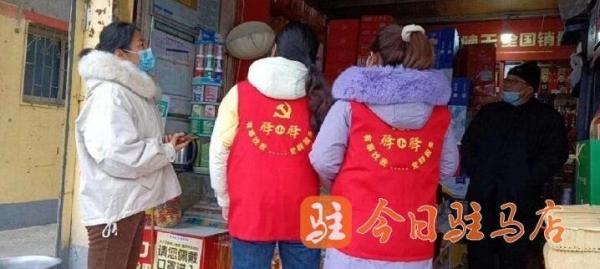 揚帆起航 砥礪前行 新入職社區工作者到社區全面開展工作