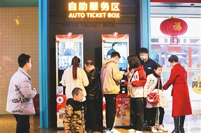 67.58億元電影票房、9400場演出、11萬場群眾文化活動 文化快車火熱開動