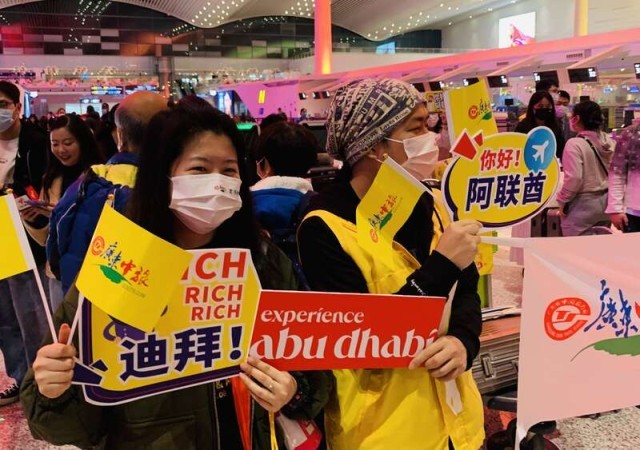 停擺3年，首個出境旅游團將于6日凌晨出發