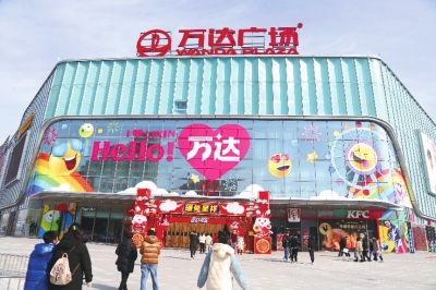 縣城小店迎“開門紅” 今年春節期間，河南縣域消費市場呈快速回暖態勢