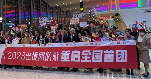 停擺3年，首個出境旅游團將于6日凌晨出發