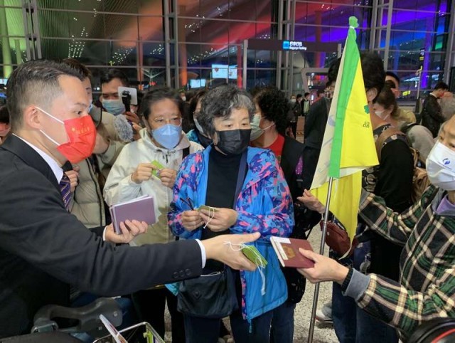 停擺3年，首個出境旅游團將于6日凌晨出發
