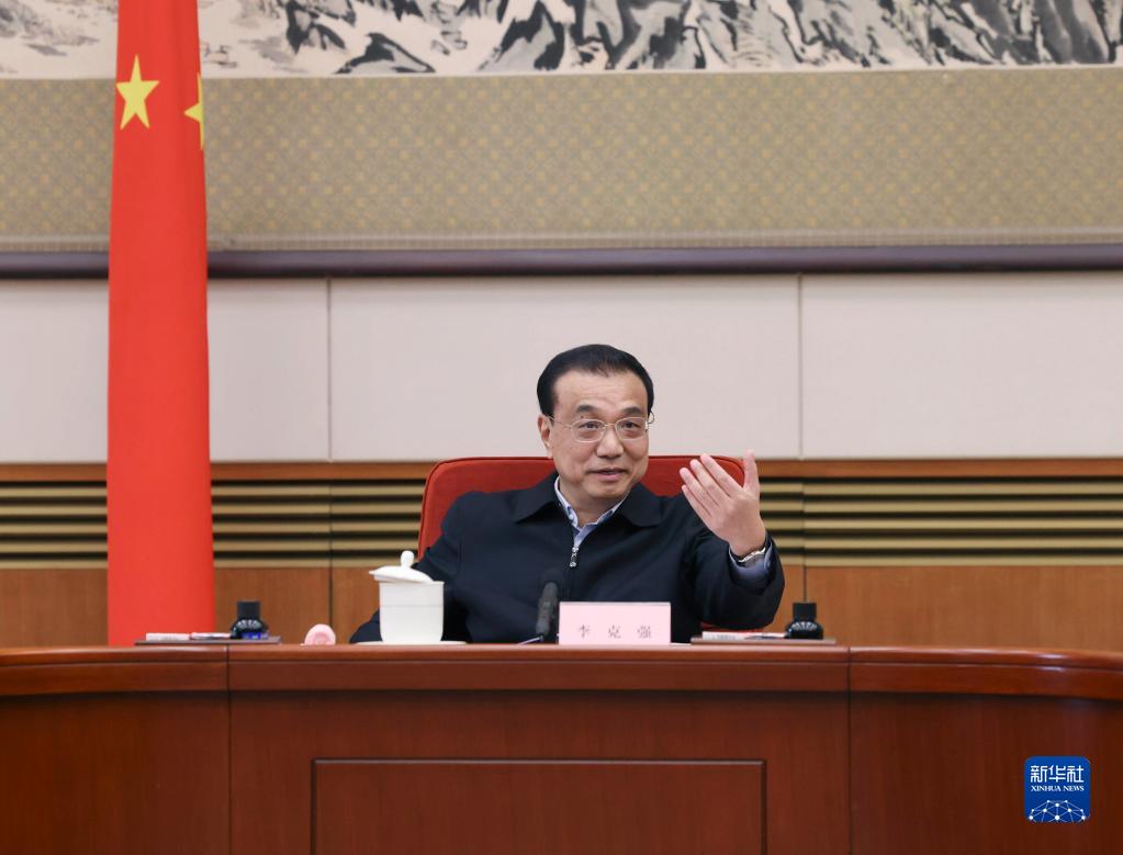李克強主持召開各界人士、基層代表座談會 聽取對政府工作報告的意見建議 韓正出席