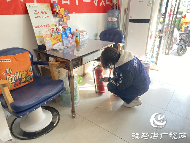 駐馬店經濟開發區開展“九小場所”安全隱患大排查行動