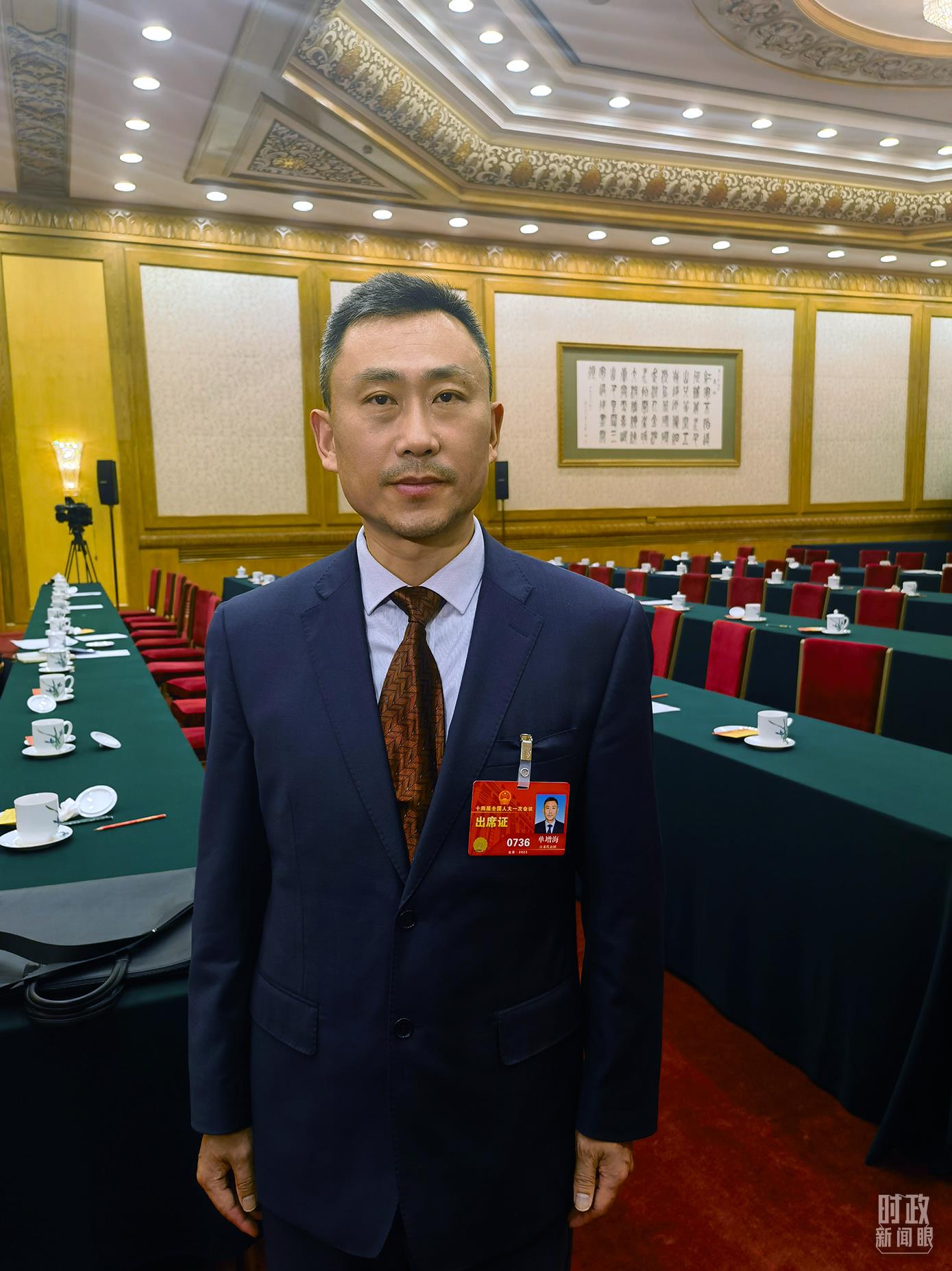 時(shí)政新聞眼丨今年兩會(huì)首次到團(tuán)組，習(xí)近平強(qiáng)調(diào)牢牢把握這個(gè)“首要任務(wù)”