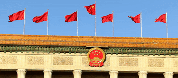  全國兩會上，總書記這樣談高質量發展