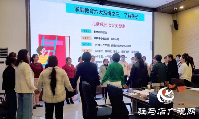 正陽縣行政服務中心開展多樣活動慶“三八”國際婦女節