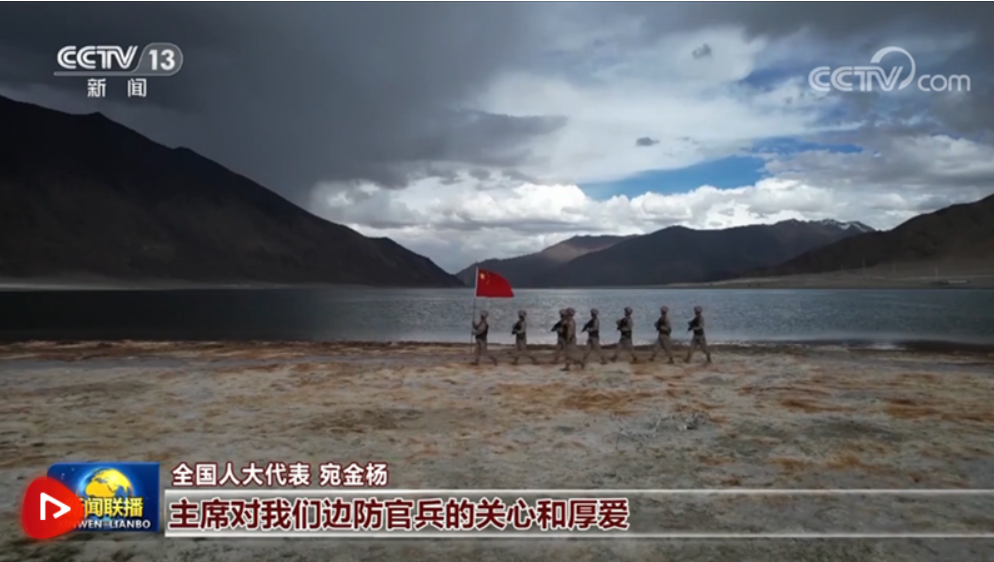 總書記與我們在一起｜努力開創一體化國家戰略體系和能力建設新局面