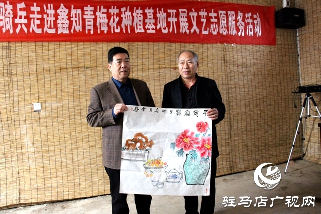 駐馬店市文學藝術界聯合會組織開展文藝志愿服務活動