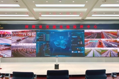 2.6萬路攝像頭覆蓋河南高速！你以為隱蔽的“小動作”難逃大數(shù)據(jù)的“火眼金睛”