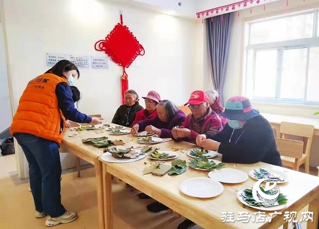 駐馬店：老有所養 加快推進居家社區養老服務設施建設