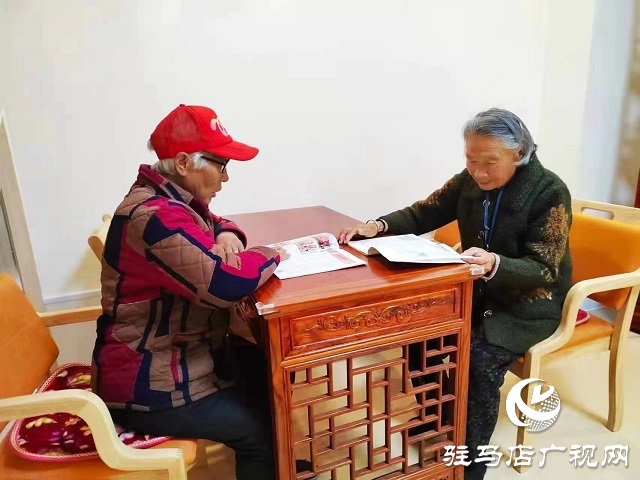 駐馬店：老有所養 加快推進居家社區養老服務設施建設