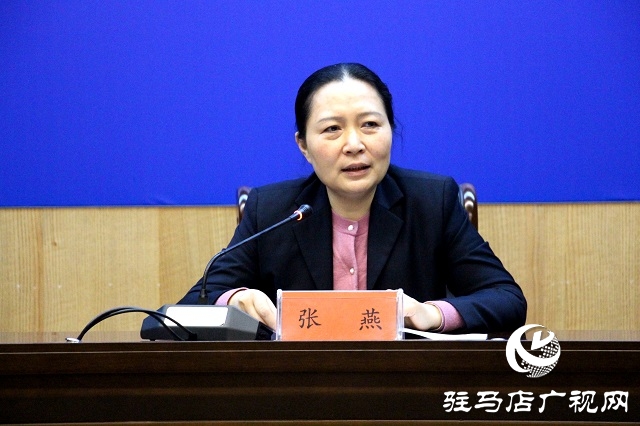 駐馬店：提升智慧公共法律服務質效  實現服務群眾“零距離”