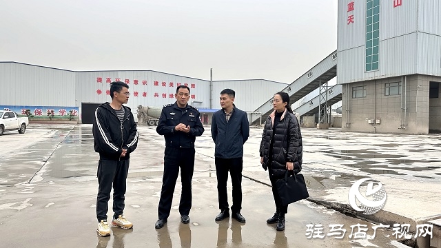 駐馬店市政服務中心調研組走訪幫扶重點企業并召開座談會