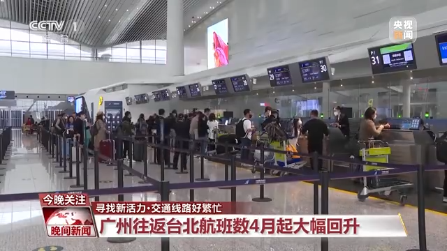 各行各業“忙起來”了！消費新業態激發經濟增長新活力