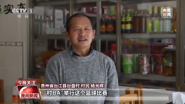 各行各業“忙起來”了！消費新業態激發經濟增長新活力