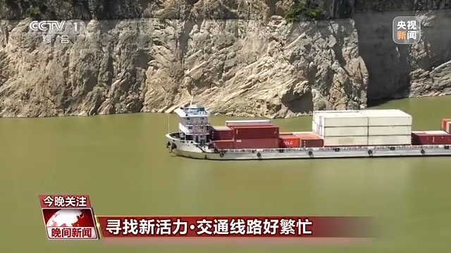 各行各業“忙起來”了！消費新業態激發經濟增長新活力
