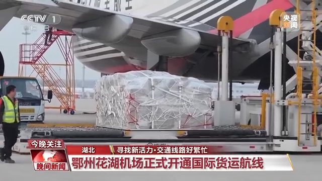 各行各業“忙起來”了！消費新業態激發經濟增長新活力