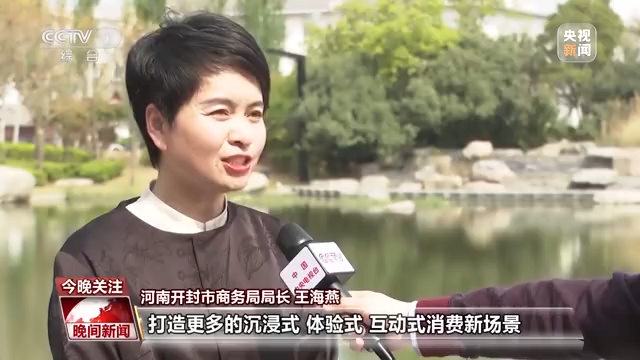 各行各業“忙起來”了！消費新業態激發經濟增長新活力