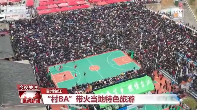 各行各業“忙起來”了！消費新業態激發經濟增長新活力