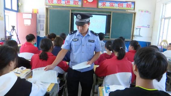 正陽縣陡溝鎮中心校法制宣傳進校園  講好開學第一課