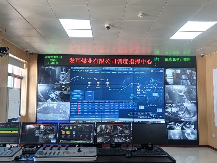 新時代新征程新偉業·全國兩會精神看落實｜貴州：高質量打造南方重要能源基地