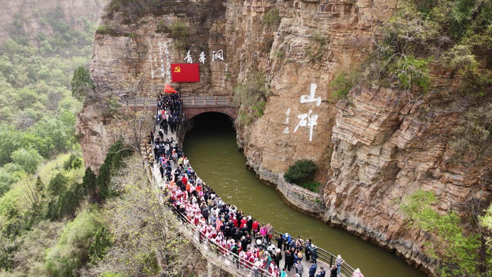 紅旗渠精神研學之旅入選“精品路線” 因何在游客心里種下一顆“精神”種子？