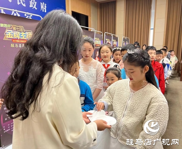 “俏麥園杯”第七屆金牌主播初選賽開(kāi)幕