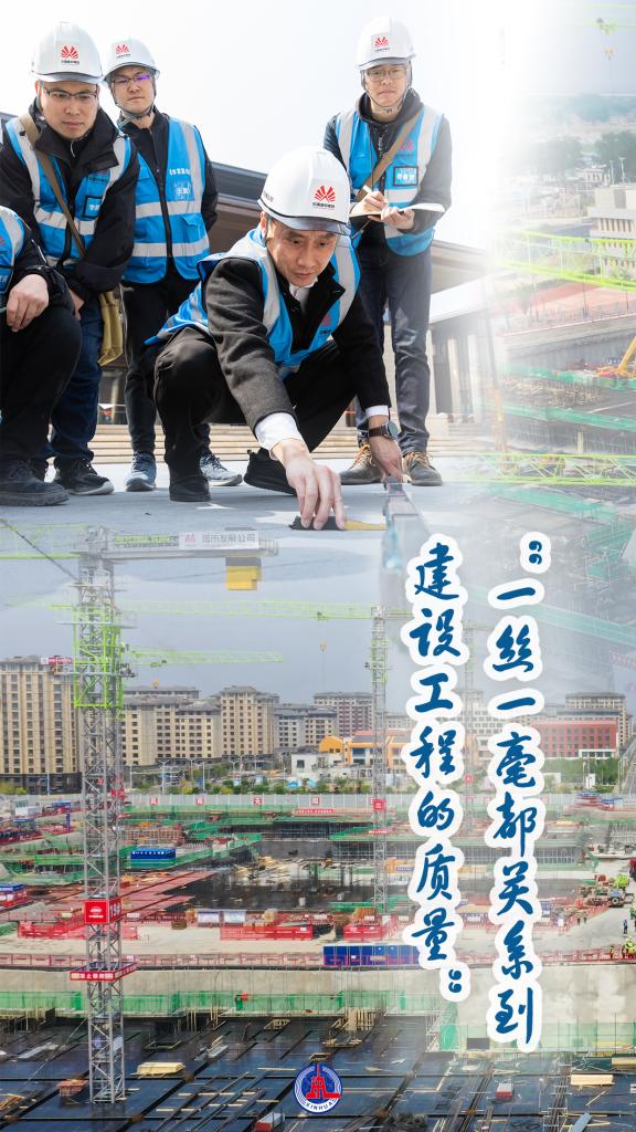 新時代新征程新偉業·習近平總書記關切事丨汗水的分量